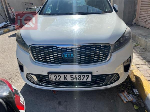 Kia for sale in Iraq